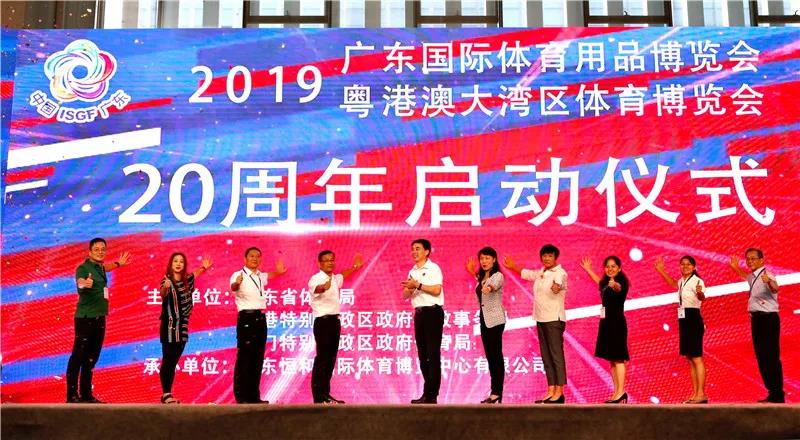 微信图片_20190926165123.jpg