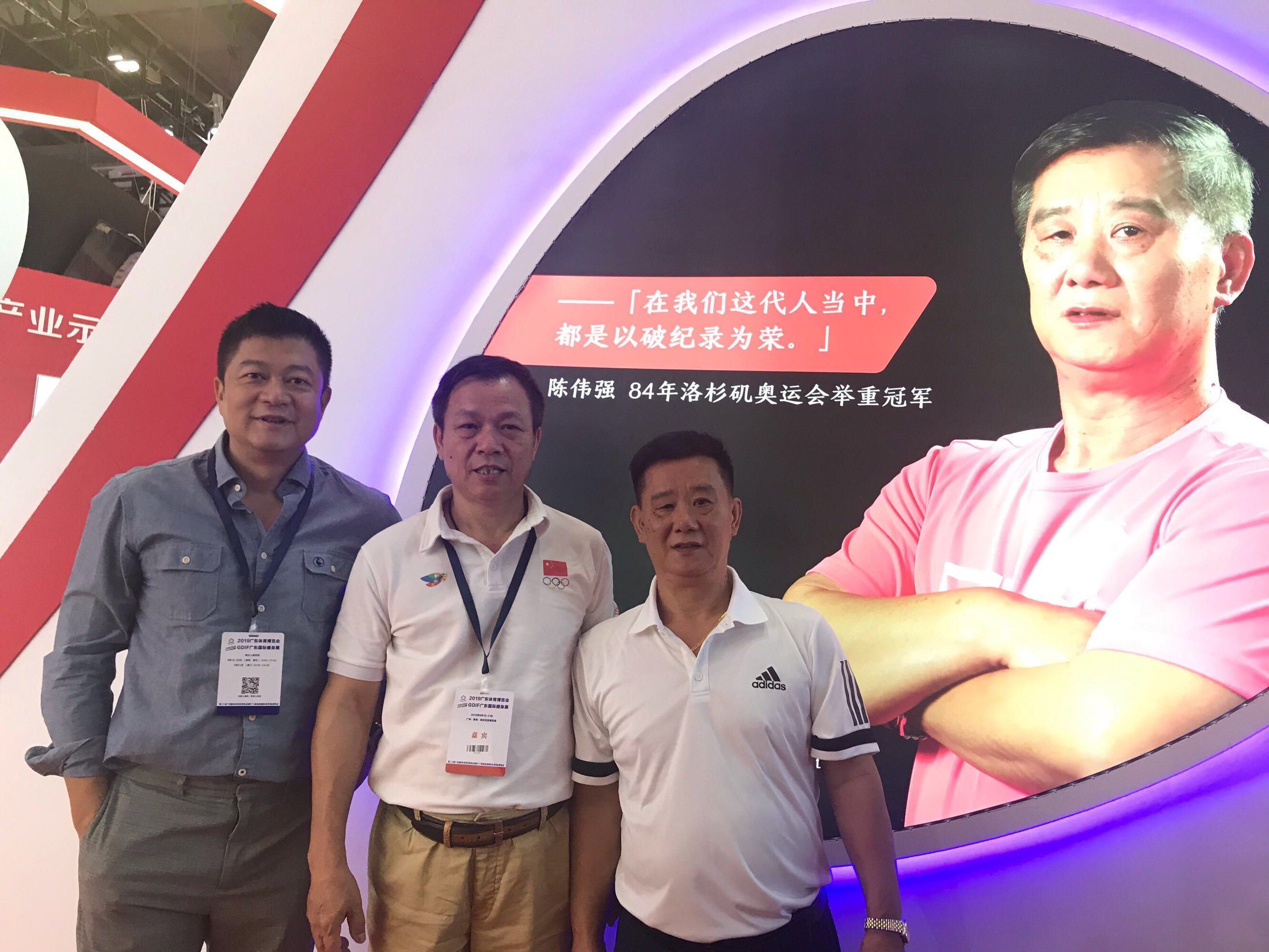 微信图片_20190927161614.jpg