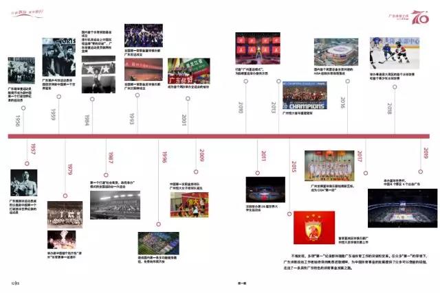 微信图片_20191031113825.jpg