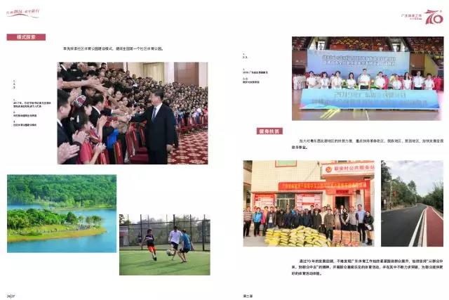 微信图片_20191031113840.jpg