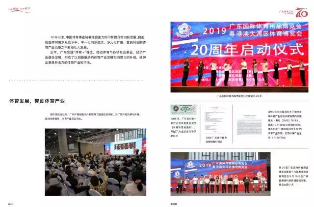 微信图片_20191031113847.jpg