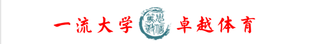 640_wx_fmt=png&wxfrom=5&wx_lazy=1&wx_co=1.png